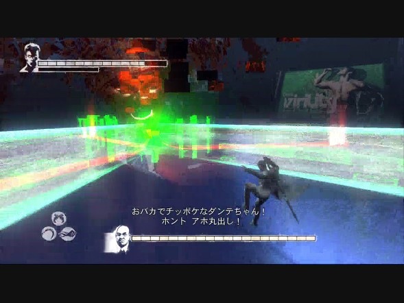 Dmcデビルメイクライ ボブ バーバス攻略